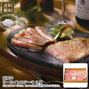 <松阪牛>サーロインステーキ 3枚松阪牛 高級肉 バーベキュー グリル 贅沢ディナー お祝い プレゼント 内祝い お返し 記念品 景品 自宅用※こちらの商品はメ...