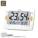 【500円OFF/30日/枚数限定クーポン】<シチズン>デジタル温湿度計温度計 湿度計 健康管理 快適環境 子供部屋 旅行準備 お祝い プレゼント 内祝い お返し 記念品 景品 自宅用
