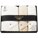 【本日P10倍】<プレミアムロングパイル>大判バス・フェイスタオルセット高品質 タオル 吸水性 日本製 リラックス お祝い プレゼント 内祝い お返し 記念品 ...