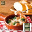 <ボスコ>オリーブオイルギフト ギフト プレゼント 健康 食卓 おもてなし お祝い プレゼント 内祝い お返し 記念品 景品 自宅用