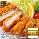 <昭和>バラエティオイルセット 健康 オイル 料理 ドレッシング 揚げ物 お祝い プレゼント 内祝い お返し 記念品 景品 自宅用