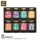 【20時スタート!4時間限定/対象商品2点以上で20%OFFクーポン配布中!】<酒悦>酒寿 佃煮詰合せ 贈答品 お酒 おつまみ 和食 保存食 健康 お祝い プレ...