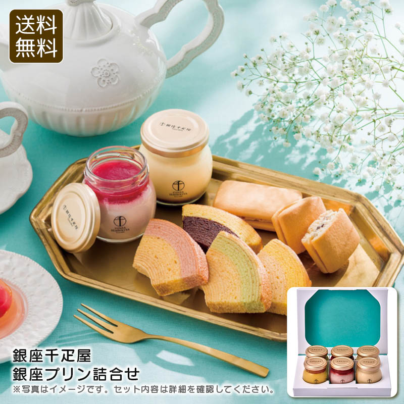 ɥ¥ץ͹礻ǥ ե ˤ  £ʪ ˤ ץ쥼 ˤ ֤ ǰ  Ѣξʤϥ᡼ľ...