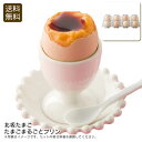 【土日限定クーポン配布中】<北坂たまご>たまごまるごとプリン濃厚 スイーツ おやつ 贈り物 デザート お祝い プレゼント 内祝い お返し 記念品 景品 自宅用※こちらの商品はメーカー直送品です。