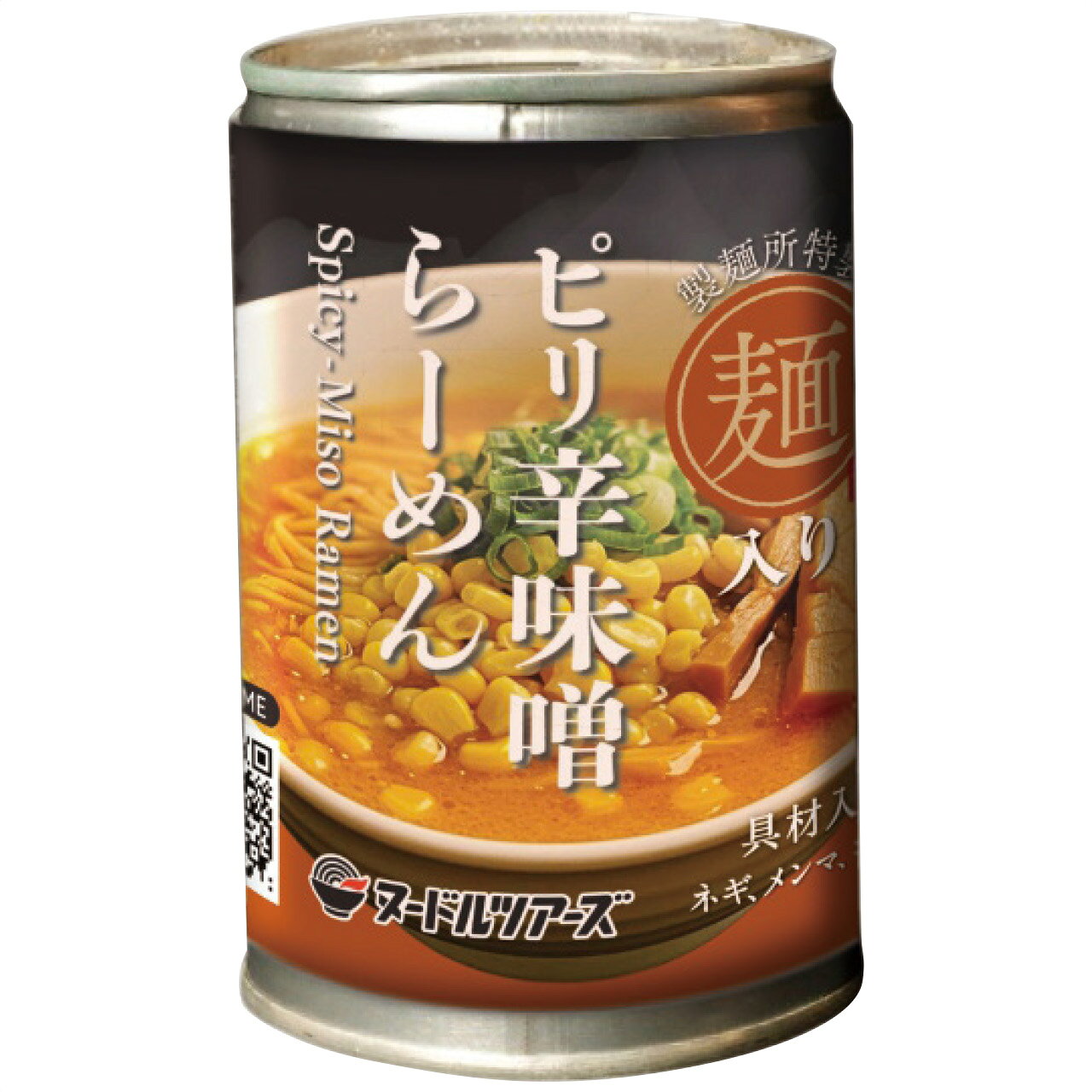 【期間限定割引クーポン配布中♪】防災 備蓄 ヌードルツアーズ らーめん缶 ピリ辛味噌らーめん 250g ×24缶常温保存 非常食 防災食 備蓄食 車中泊 受験食 solvita-10016831 調理器具キッチン用品ソルヴィータ サンプル画像2