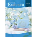 【送料無料】カタログギフト 6,000円コースギフト プレゼント お祝い お返し erabocca 景品 お祝い プレゼント 内祝い お返し 記念品 景品