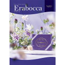 【送料無料】カタログギフト 16,500円コース贈り物 erabocca おしゃれ 記念品 出産祝い 誕生日 お祝い プレゼント 内祝い お返し 記念品 景品