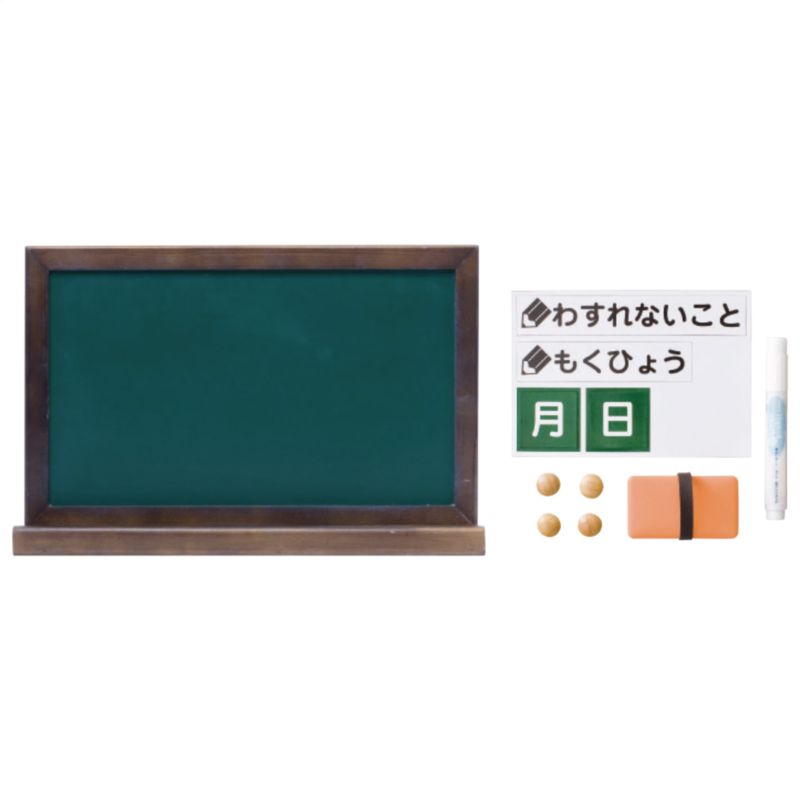 ＜ナカバヤシ＞おうちこくばんボード人気 おすすめ 日用雑貨 文具 文房具 事務用品 筆記用具