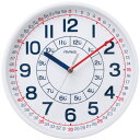 ＜MAG＞知育時計人気 おすすめ 時計 壁掛け時計 置き時計 クロック
