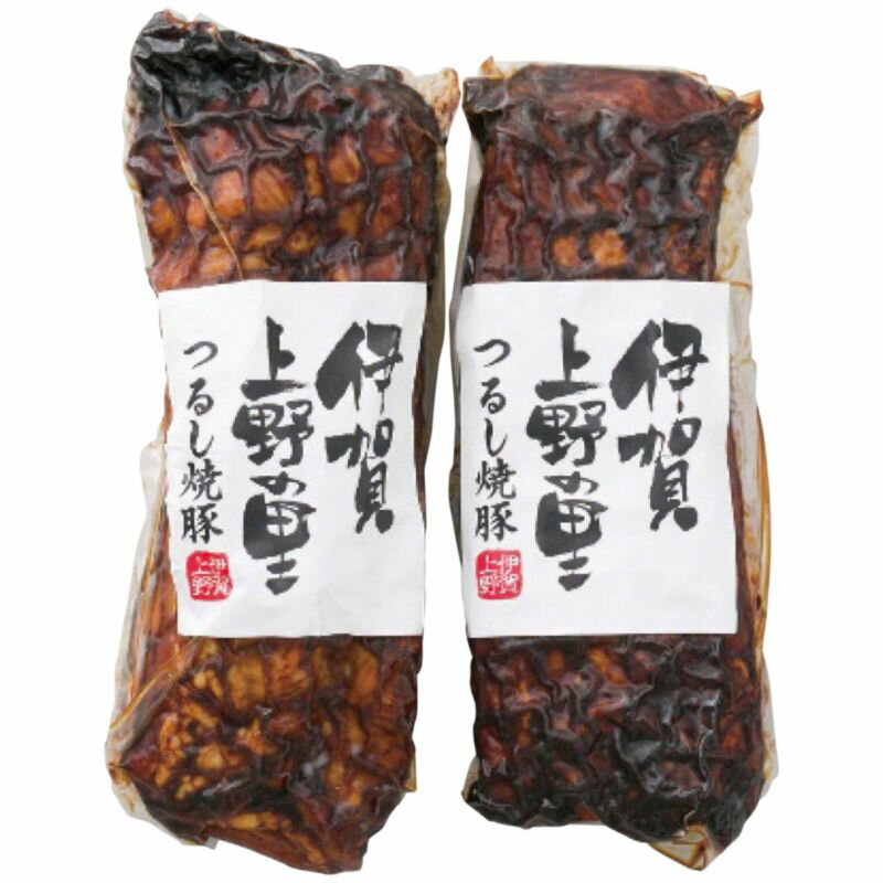 ＜伊賀上野の里＞伊賀上野の里 つるし焼豚人気 おすすめ 食品 精肉 肉 肉加工品※こちらの商品はメーカ..