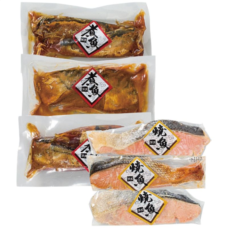 ＜活黒＞煮魚・焼魚詰合せ人気 おすすめ 食品 惣菜 和惣菜 和風惣菜 総菜※こちらの商品はメーカー直送品です。のサムネイル
