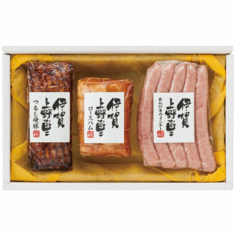 ＜伊賀上野の里＞伊賀上野の里 詰合せ人気 おすすめ 食品 肉 肉加工品 ハム ソーセージ ローストビーフ..