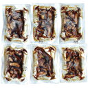 【本日P10倍】<鰻楽>鰻楽うなぎ蒲焼きざみ人気 おすすめ 食品 魚介類 海産物 水産加工品※こちらの商品はメーカー直送品です。