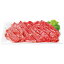 宮崎牛 すき焼用人気 おすすめ 食品 精肉 肉 肉加工品※こちらの商品はメーカー直送品です。