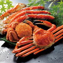 ＜蟹＞かに三昧人気 おすすめ 食品 魚介類 海産物 水産加工品※こちらの商品はメーカー直送品です。