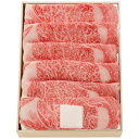 ＜松阪牛＞松阪牛すき焼用人気 おすすめ 食品 精肉 肉 肉加工品※こちらの商品はメーカー直送品です。