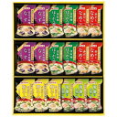 ＜マルトモ＞鰹節屋のこだわり椀人気 おすすめ 食品 惣菜 和惣菜 和風惣菜 総菜お祝い プレゼント 内祝い お返し