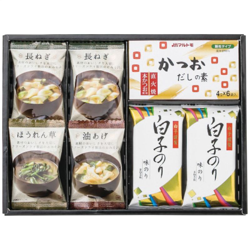 お湯を注ぐだけでできる本格的なお味噌汁に、和の食材、調味料をセットしました。商品詳細ブランドapideシリーズ美味心商品名和風バラエティギフト現品・内容・サイズ・材質などフリーズドライ味噌汁(油あげ7.2g・ほうれん草6.2g各1個・長ねぎ6.3g×2個)・マルトモかつおだしの素(4g×6袋)1個・白子のり味のり(8切5枚)2個製造・生産・加工地日本製賞味期間製造日より常温約450日アレルゲン乳成分・小麦・えび・大豆箱サイズ31.7×23.6×4.6cm総重量300gギフト用途人気 おすすめ 食品 惣菜 和惣菜 和風惣菜 総菜 お祝い プレゼント 内祝い お返し 和惣菜 食品 惣菜 和風惣菜 その他 結婚祝い 出産内祝い 新築祝い 内祝い プレゼント 誕生日ギフト 記念日の贈り物 クリスマスプレゼント バレンタインデーの贈り物 父の日のプレゼント 母の日ギフト 敬老の日プレゼント ホワイトデーのお返し 入学祝い 卒業お祝い 転職祝い 昇進おめでとうギフト 退職プレゼント 成人祝い 赤ちゃんの誕生祝い 子供の成績表への褒めギフト ペットの誕生日ギフト お中元 お歳暮 開店祝い お祝い返し 快気祝い 受験合格祝い ハウスウォーミングギフト ゴルフ大会の景品 おしゃれな贈り物 お見舞いギフト スポーツイベントの賞品 ウェディングアニバーサリーギフト ホームパーティーの持ち寄りギフト ビジネス相手への感謝の印 ティーセットapide美味心 和風バラエティギフトお湯を注ぐだけでできる本格的なお味噌汁に、和の食材、調味料をセットしました。※モニター発色の具合により色合いが異なる場合がございます。