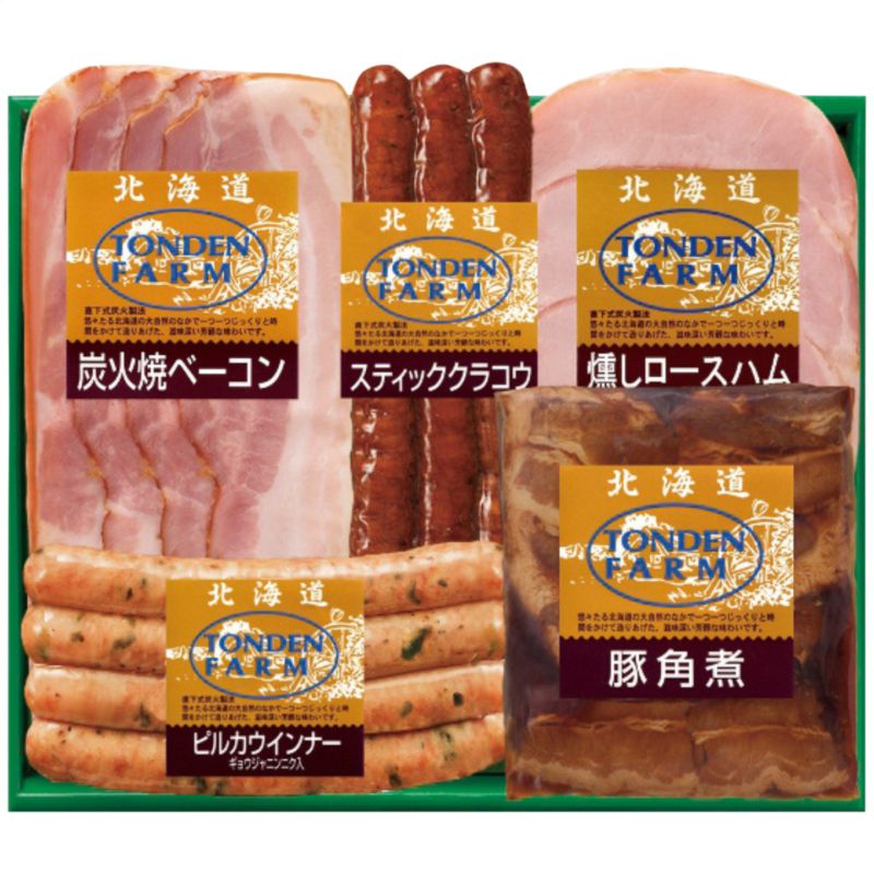 ＜トンデンファーム＞北海道トンデンファームギフト人気 おすすめ 食品 肉 肉加工品 ハム ソーセージ ローストビーフ 生ハム 焼豚お祝い プレゼント 内祝い お返し※こちらの商品はメーカー直送品です。