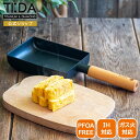 【ポイント5倍】<ククナ>TI:DAチタン&ダイヤモンドWコーティングエッグパン朝食 ブランチ 軽量 こびりつきにくい おしゃれ お祝い プレゼント 内祝い お...