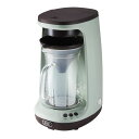【ポイント10倍】<Toffy>HOT&ICEハンドドリップコーヒーメーカ PALE AQUA人気 おすすめ キッチン用品 キッチン小物 キッチン雑貨 キッチン...