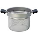 <柳宗理>ステンレスコランダー 22cm 121506011272人気 おすすめ キッチン用品 キッチン小物 キッチン雑貨 キッチンツール 便利グッズ こだわり...