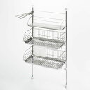 【本日限定クーポン配布中】バスケットが外せる突っ張り水切り人気 おすすめ キッチン用品 キッチン小物 キッチン雑貨 キッチンツール 便利グッズ