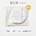 BGM マスキングテープ Special-箔押し 記号 箔押...