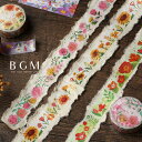 BGM マスキングテープ Life 箔押し ガーデン 15mm 1.5cm 15ミリ幅 水彩 お花 ビージーエム マステ BM-LGCA bgm-gardenf...