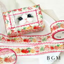 BGM マスキングテープ ライフ Life 箔押し 20mm 2cm 2センチ 20ミリ幅 マステ 青い花の海 BM-LGCD047 レース・苺スイーツ BM-...