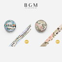 BGM マスキングテープ ライフ Life 箔押し 15mm 1.5cm 2センチ 15ミリ幅 マステ ピアノ・ローズ BM-LGCA089 ホリデーロマンス ...