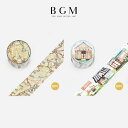 BGM マスキングテープ ライフ Life 箔押し 30mm 3cm 3センチ 30ミリ幅 アンティーク地図 BM-LGCB020 青空の店 BM-LGCB021 マステ ビージーエム