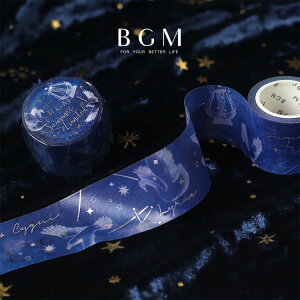 BGM マスキングテープ 夏限定 箔押し 夏の大三角 BM-SPLN027 海遊び BM-SPLN028 30mm 3cm 3.0cm ビージーエム マステ