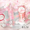 BGM ビージ−エム クリアテープ スペシャル 透明 20mm 2cm 2センチ幅 桜・初桜 桜・舞い桜 桜・雪の花 桜・桜の花