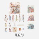 【いつもの20%OFF!マステの日対象商品】BGM シール コーディネートシール 手描き 淡い色 カラフル 水彩 暖色 寒色 15デザインx3枚(45枚) ギフ...