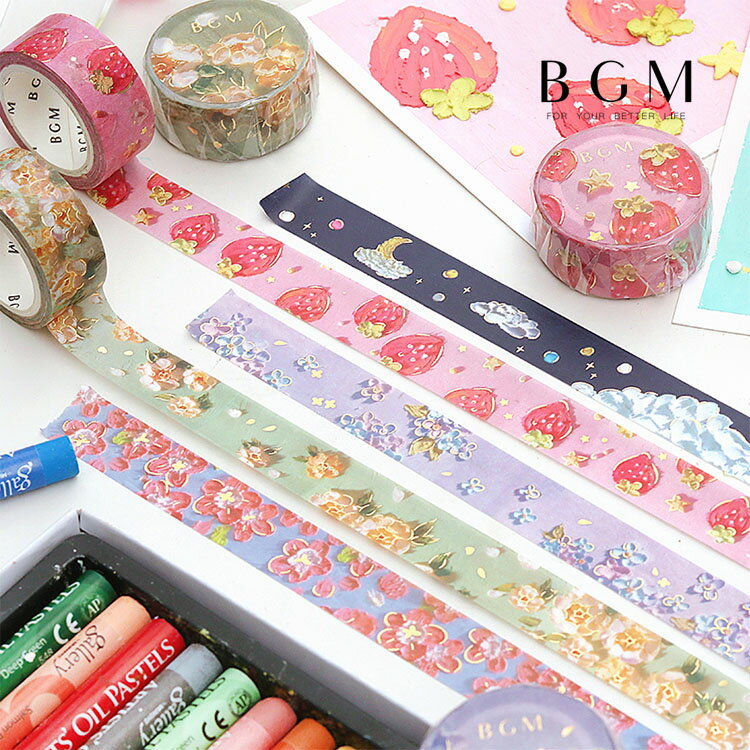 【30日24H限定!楽天カード利用で最大P6倍】BGM マスキングテープ Special オイルパステル 15mm 1.5cm 15ミリ幅 花 いちご BGM-...