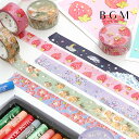 BGM マスキングテープ Special オイルパステル 15mm 1.5cm 15ミリ幅 花 いちご BGM-SP004 ビージーエム