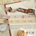 BGM マスキングテープ スペシャル Special 箔押し 20mm 2cm 20ミリ幅 刺繍リボン ローズ 椿 花束 牧場物語 スミレ 幻想世界 マステ ビ...