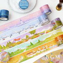 【いつもの20%OFF!マステの日対象商品】BGM マスキングテープ スペシャル Special 箔押し 30mm 3cm 3センチ 30ミリ幅 点描画 牧場 ...