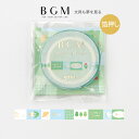 【いつもの20%OFF!マステの日対象商品】BGM マスキングテープ Life 箔押し ライフ 5mm 5センチ 5ミリ幅 マステ 緑の森 ビージーエム 手帳 ...