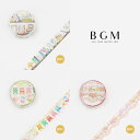 【いつもの20%OFF!マステの日対象商品】BGM マスキングテープ Life 箔押し 15mm 1.5cm 15ミリ マステ デスクの風景 パーティーガーラン...