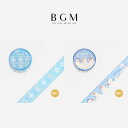 BGM マスキングテープ 箔押し 15mm 1.5cm 15ミリ 冬限定 マステ 冬限定 雪の刺繍 BM-SPLW027 冬限定 雪だるま祭 BM-SPLW028 ビージーエム 手帳 ギフト