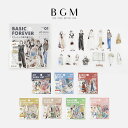 【クーポン&マステの日!16日01:59まで】BGM コーディネートシール 今日の私 45枚入り シール ベーシック スナップ デニム 名品リスト パリジェンヌ...