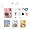 【20%OFF!!スーパーセール割引対象】BGM クリアシール 乙女ブローチ 風景 動物 花 女の子 10デザインx3枚(30枚) ギフト カード ビージーエム