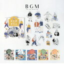 BGM ビージーエム コーディネートシール おとめ図鑑 15デザインx3枚(45枚) お姫様 淡色女子 女子旅 シティガール 文藝少女 休日ガール ギフト カー...