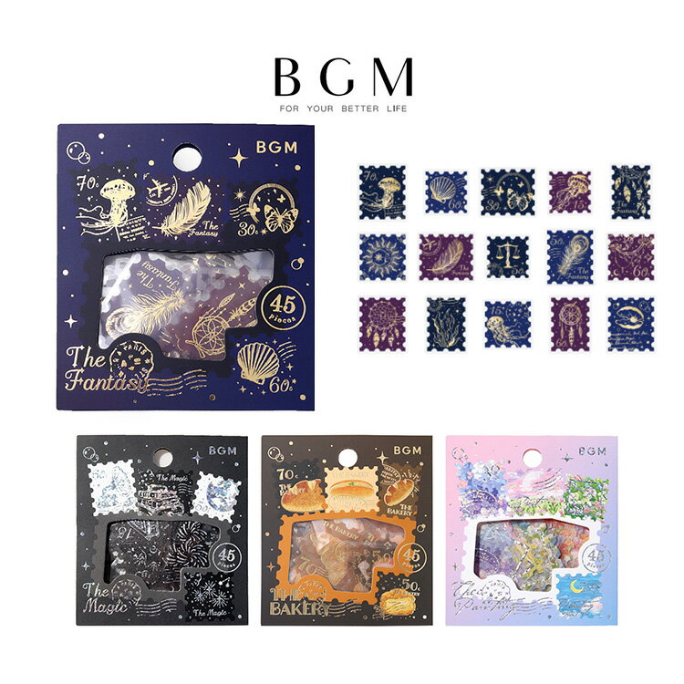 BGM ビージーエム フレークシール 郵便局 15デザインx3枚(45枚) ザ・ ファンタジー ザ・ マジック ザ・ ベーカリー ザ・ ペインティング 花 ギフ...