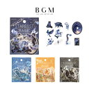 BGM ビージーエム フレークシール 星屑マジック 10デザインx3枚(30枚) 天王星 海王星 金星 冥王星 ギフト カード 手帳