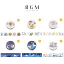 【クーポン&マステの日!16日01:59まで】BGM マスキングテープ Life 箔押し 20mm 2.0cm 2.0センチ 20ミリ幅 マステ パンジーの栞 ...