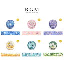 【クーポン&マステの日!16日01:59まで】BGM ビージーエム マスキングテープ 花物語 箔押し 20mm 2cm 2センチ 20ミリ幅 夜香る 桃源郷 薄...