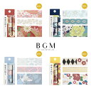 【30日24H限定!楽天カード利用で最大P6倍】【15%OFF!!スーパーセール割引対象】BGM ビージーエム マスキングテープ 和装の彩り 箔押し 15mm ...